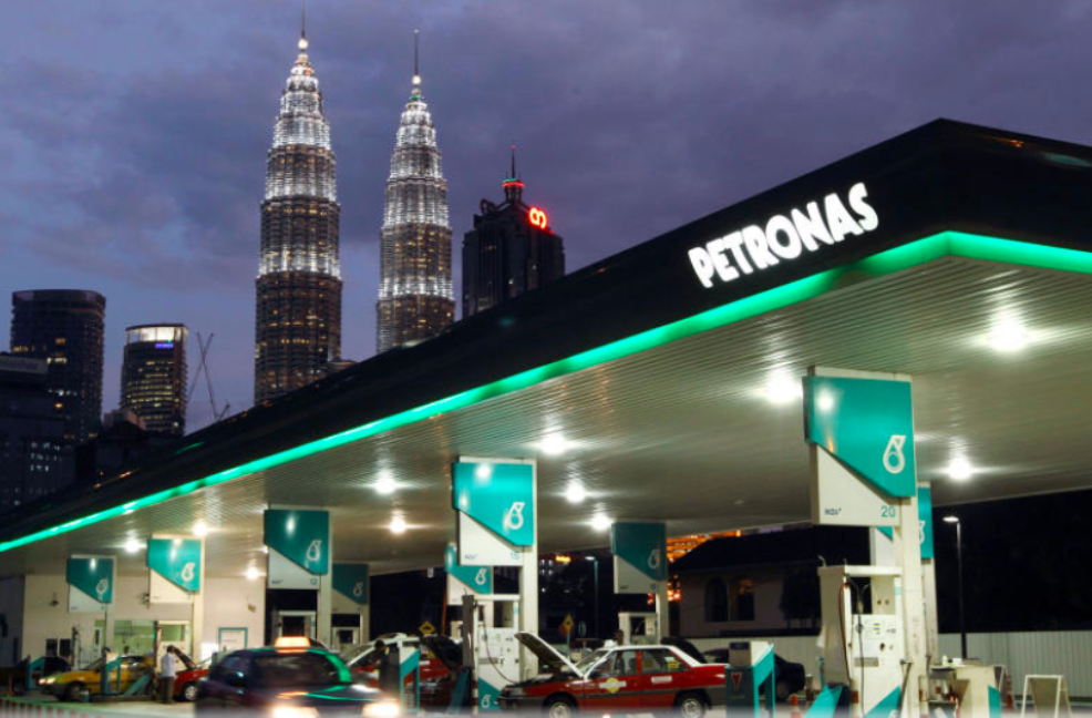 Petronas Gas Berhad
