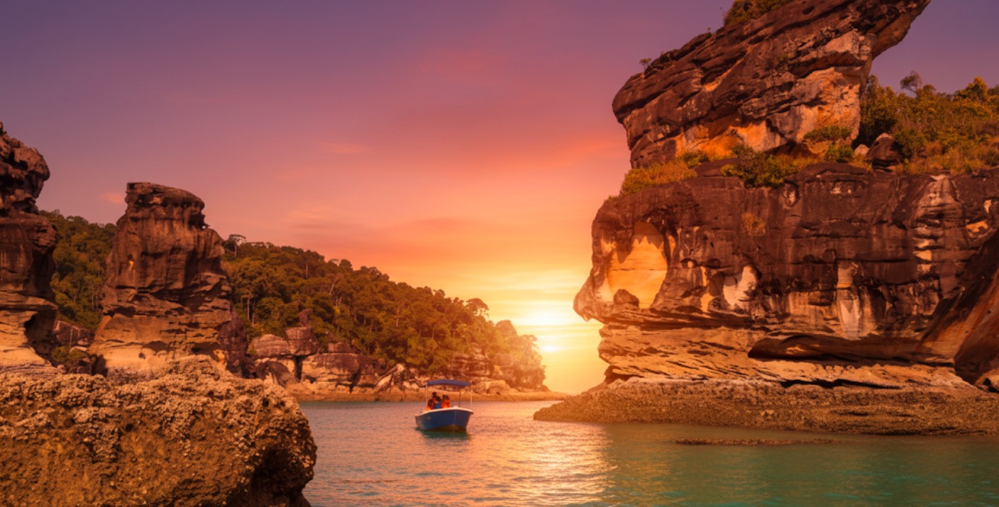 Sarawak Bako National Park